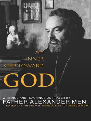 cover image of An Inner Step Toward God